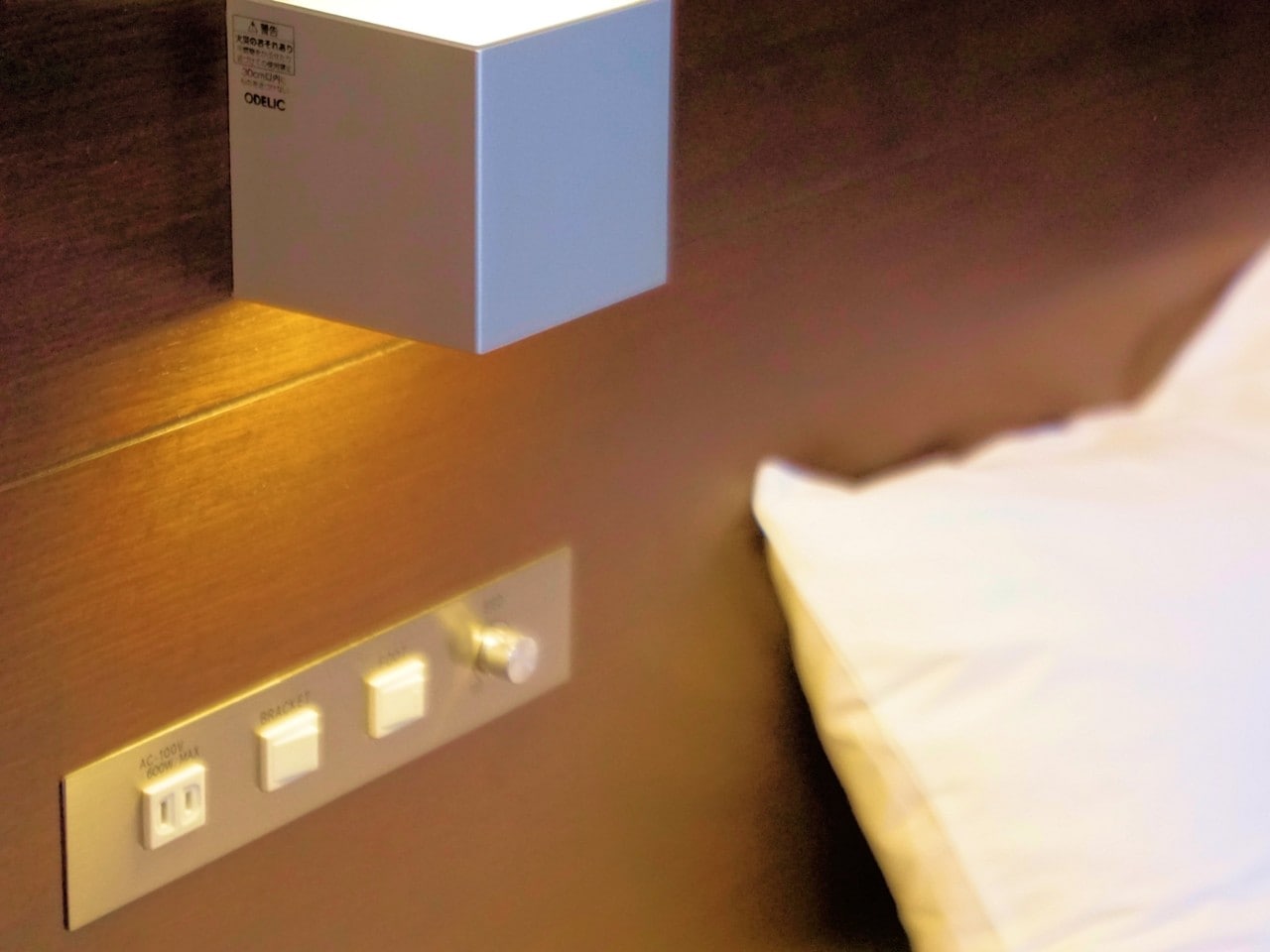 Bedside socket